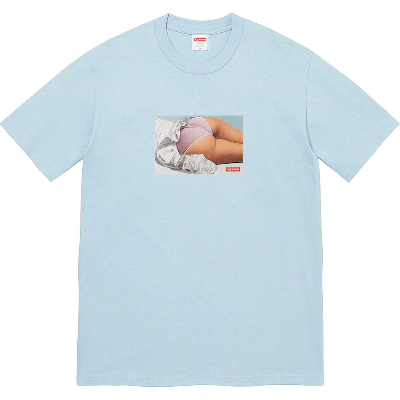 Maude Tee view 5